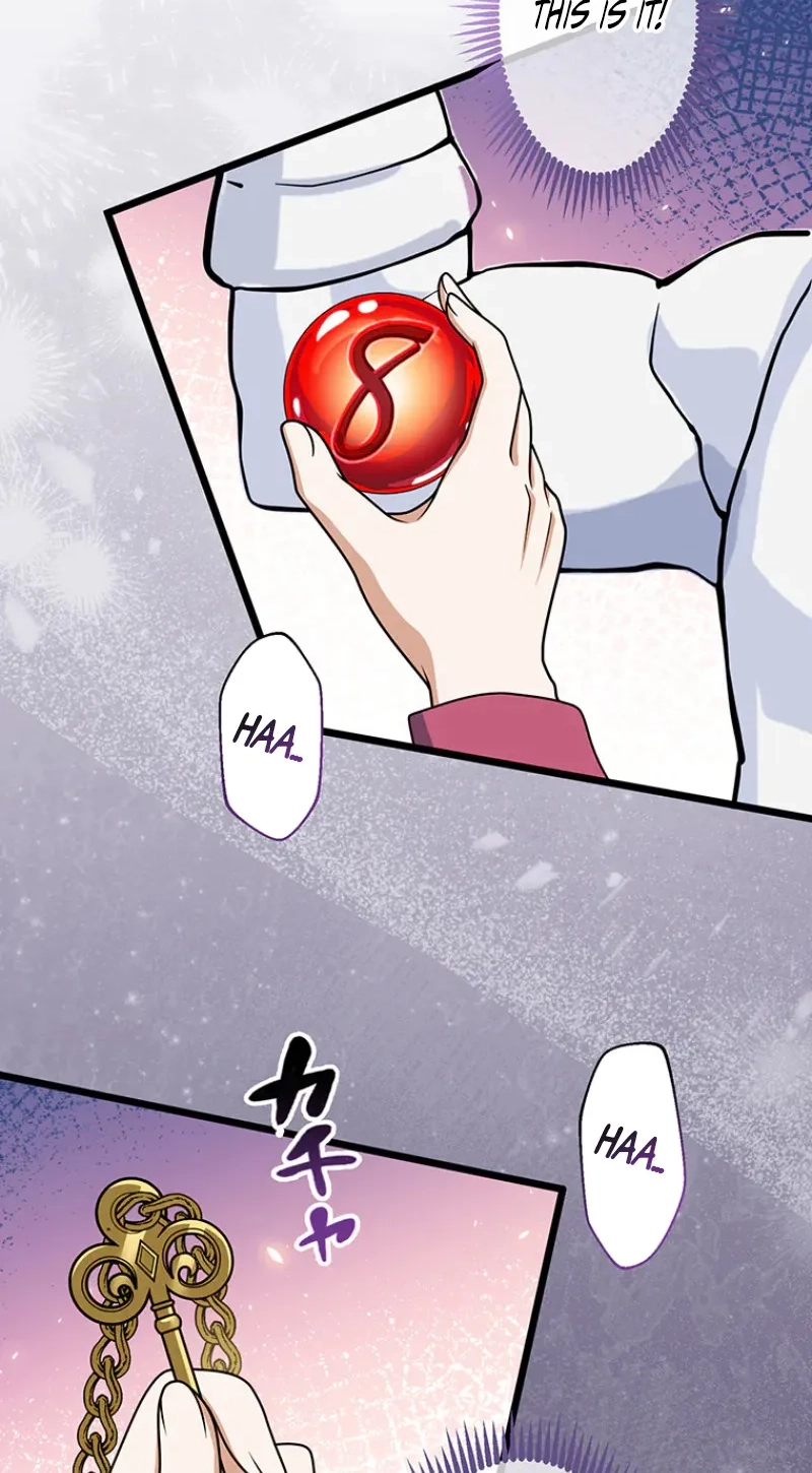 Gakureki Musou Academia ~F-Rank Hokyuu Gakari ga Saikyou Rejendo Madoushi ni Tensei~ Chapter 15 page 44 - 