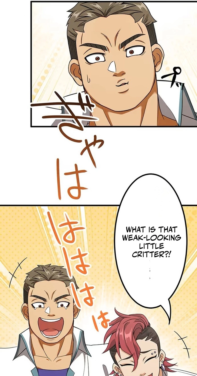 Gakureki Musou Academia ~F-Rank Hokyuu Gakari ga Saikyou Rejendo Madoushi ni Tensei~ Chapter 4 page 17 - 