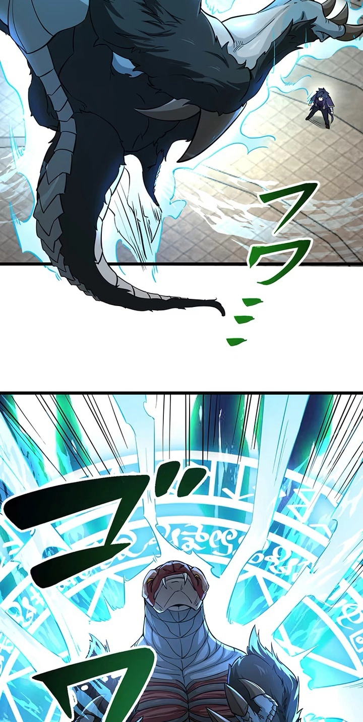 Gakureki Musou Academia ~F-Rank Hokyuu Gakari ga Saikyou Rejendo Madoushi ni Tensei~ Chapter 5 page 29 - 