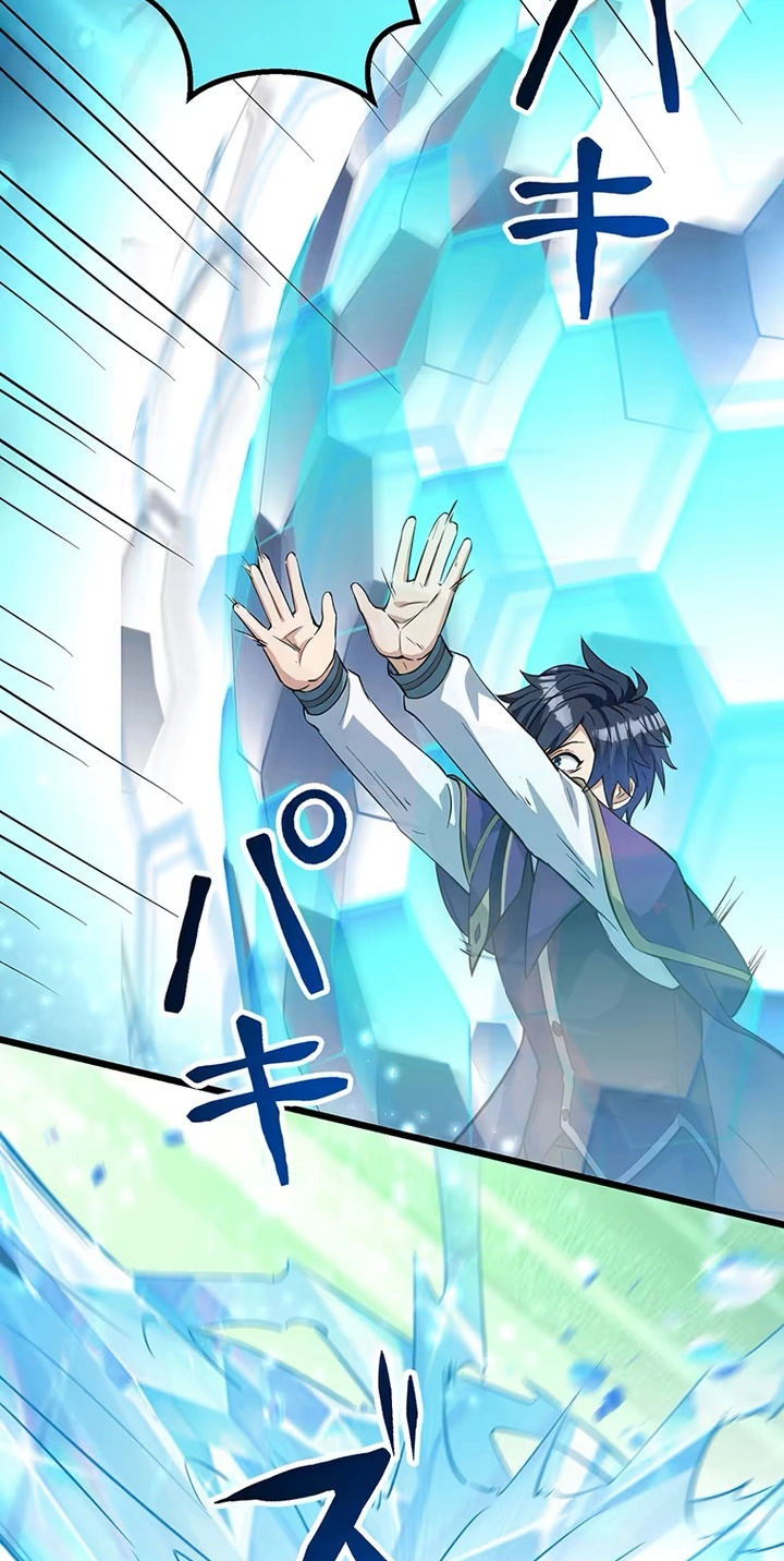 Gakureki Musou Academia ~F-Rank Hokyuu Gakari ga Saikyou Rejendo Madoushi ni Tensei~ Chapter 5 page 31 - 