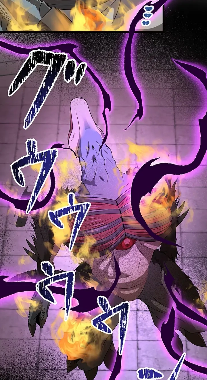 Gakureki Musou Academia ~F-Rank Hokyuu Gakari ga Saikyou Rejendo Madoushi ni Tensei~ Chapter 6 page 17 - 