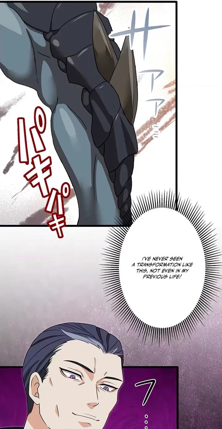 Gakureki Musou Academia ~F-Rank Hokyuu Gakari ga Saikyou Rejendo Madoushi ni Tensei~ Chapter 6 page 20 - 