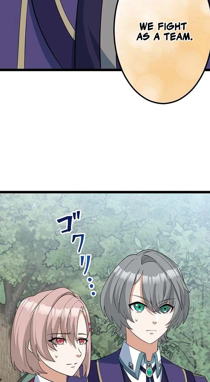 Gakureki Musou Academia ~F-Rank Hokyuu Gakari ga Saikyou Rejendo Madoushi ni Tensei~ Chapter 8 page 9 - 