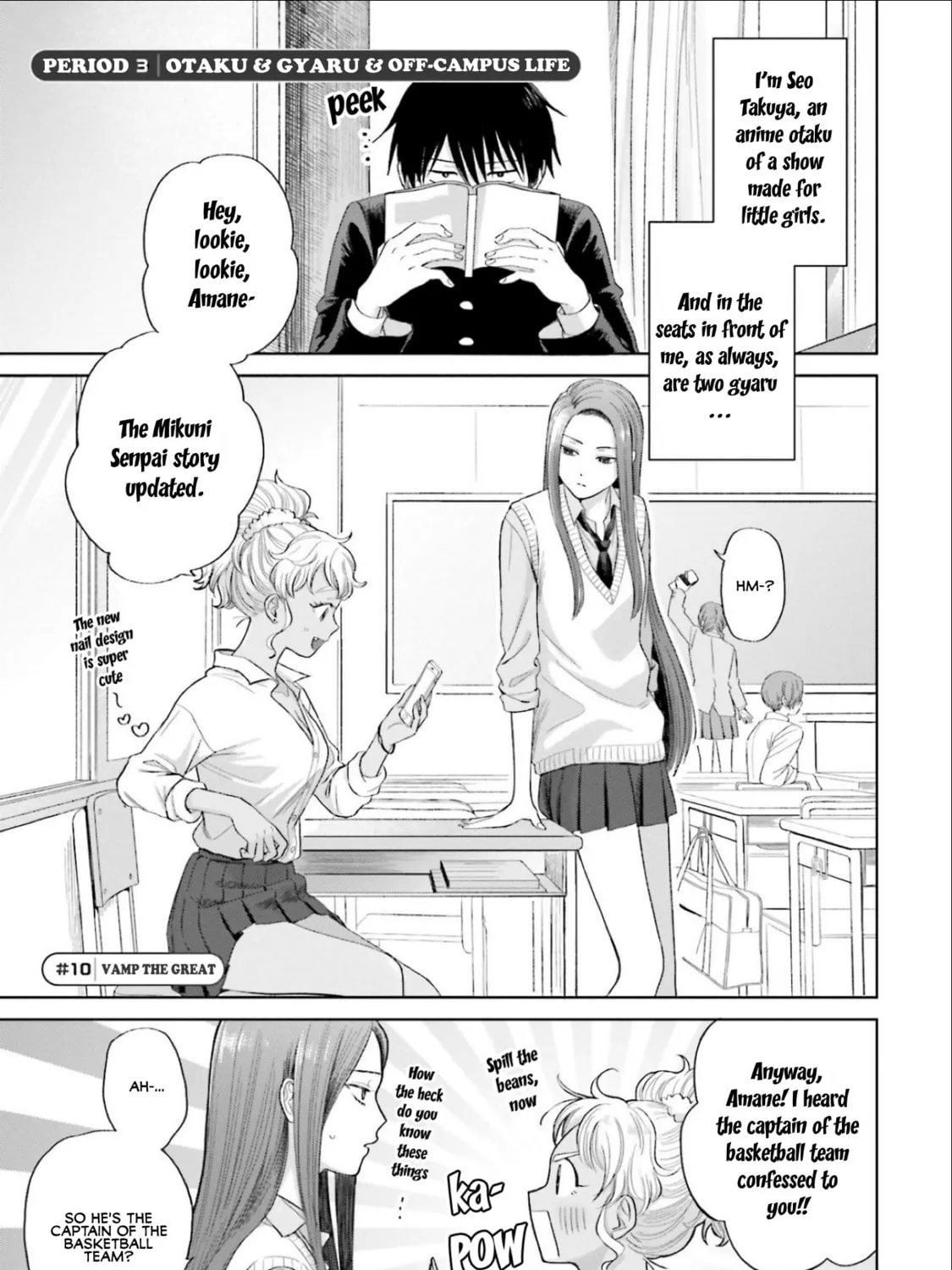 Gal Can