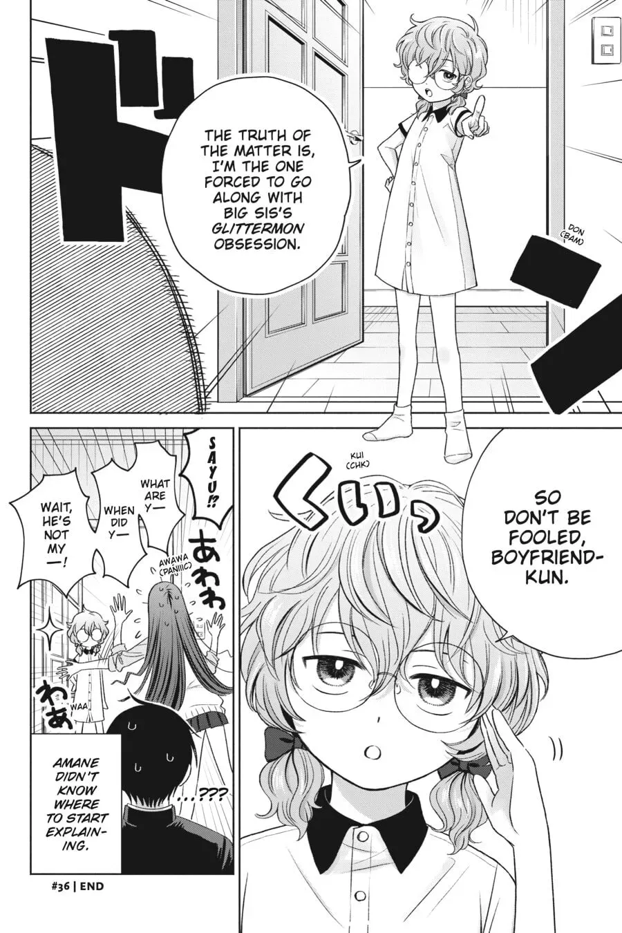 Gal Can’t Be Kind to Otaku!? Chapter 0 page 11 - 