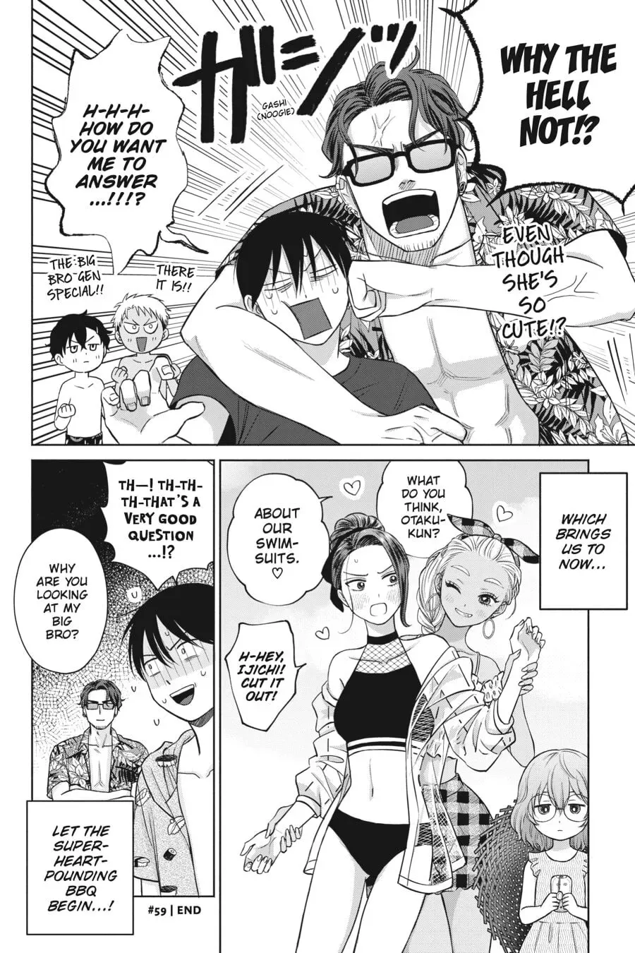 Gal Can’t Be Kind to Otaku!? Chapter 0 page 107 - 