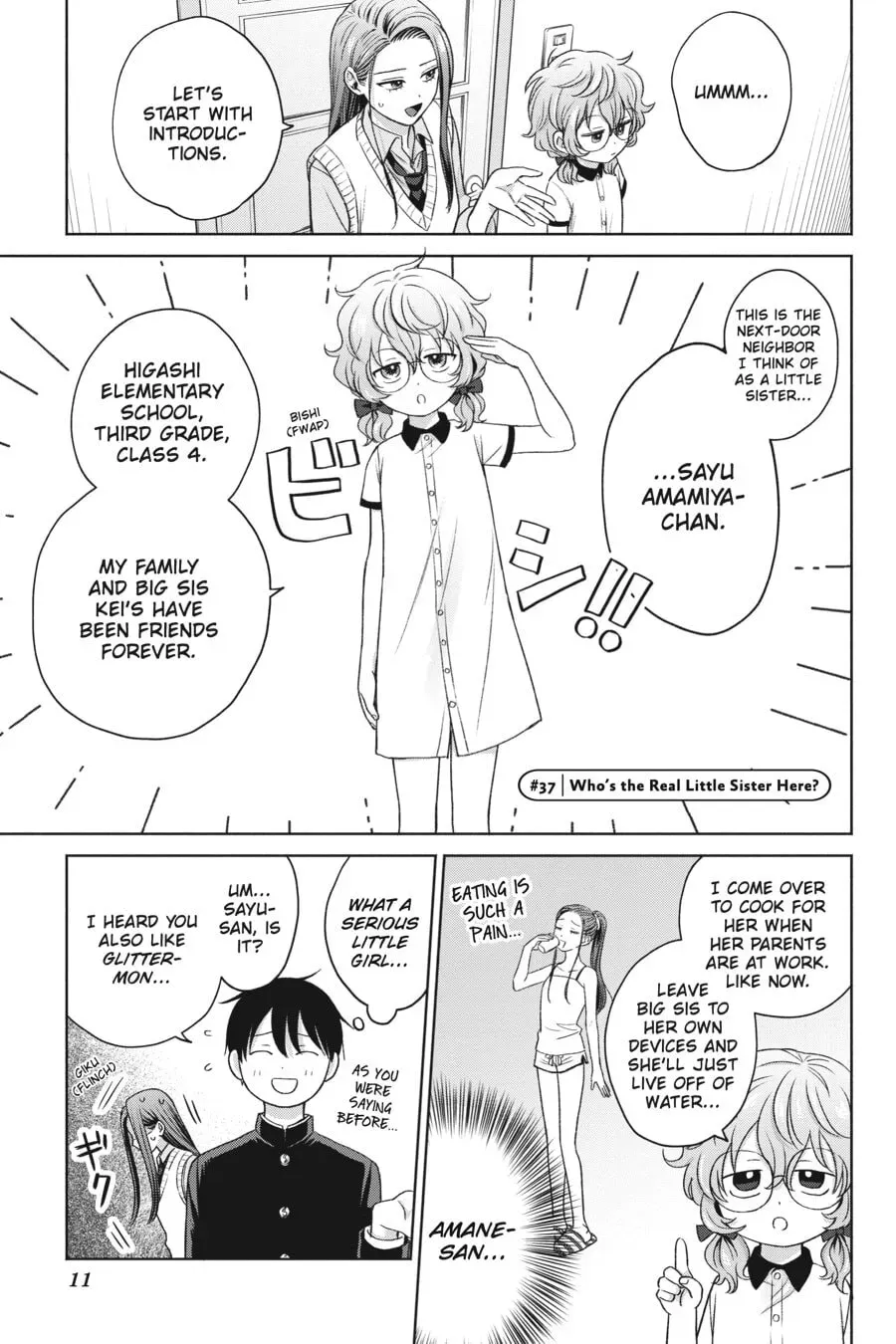 Gal Can’t Be Kind to Otaku!? Chapter 0 page 12 - 