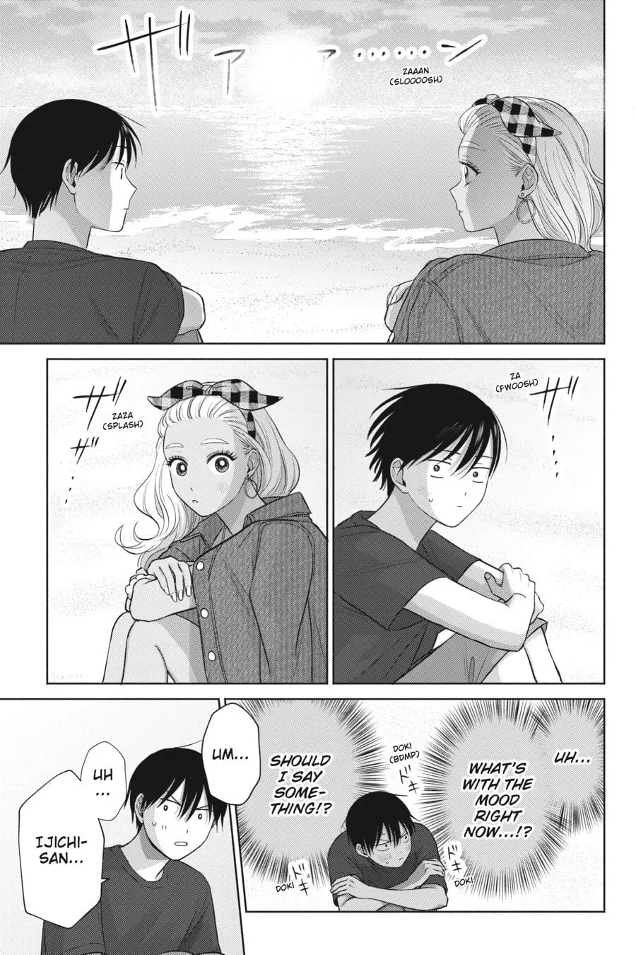 Gal Can’t Be Kind to Otaku!? Chapter 0 page 126 - 