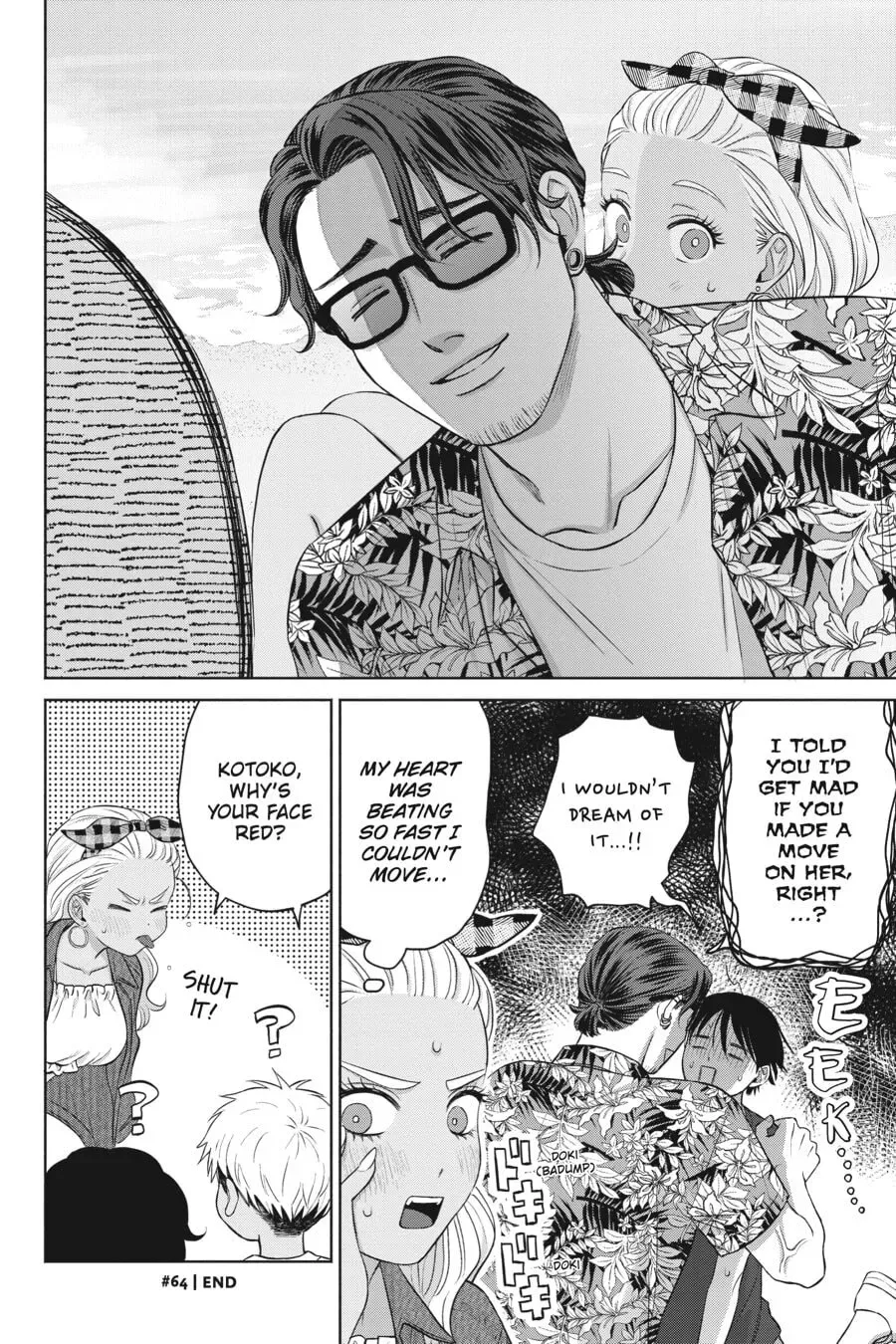 Gal Can’t Be Kind to Otaku!? Chapter 0 page 127 - 