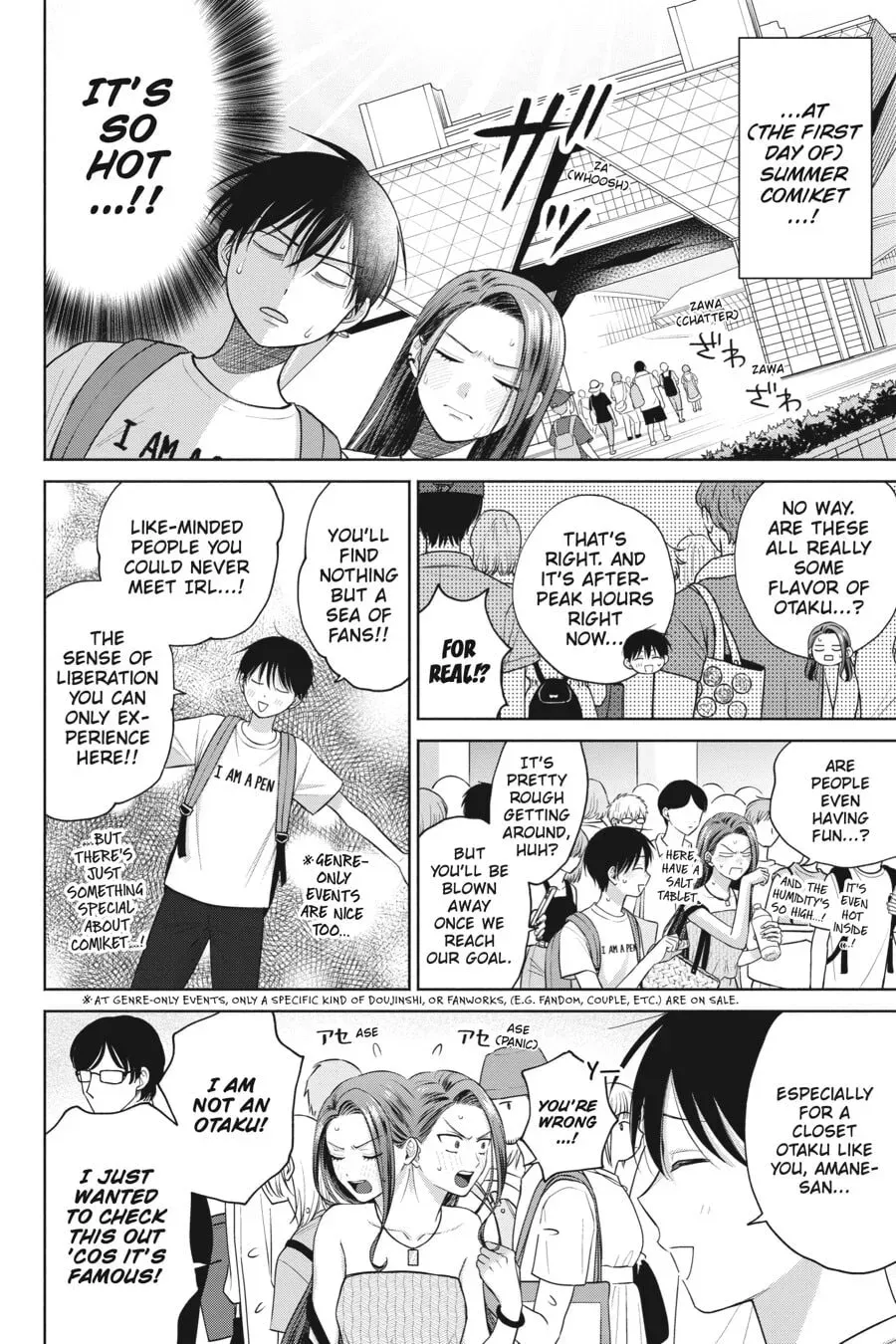 Gal Can’t Be Kind to Otaku!? Chapter 0 page 135 - 