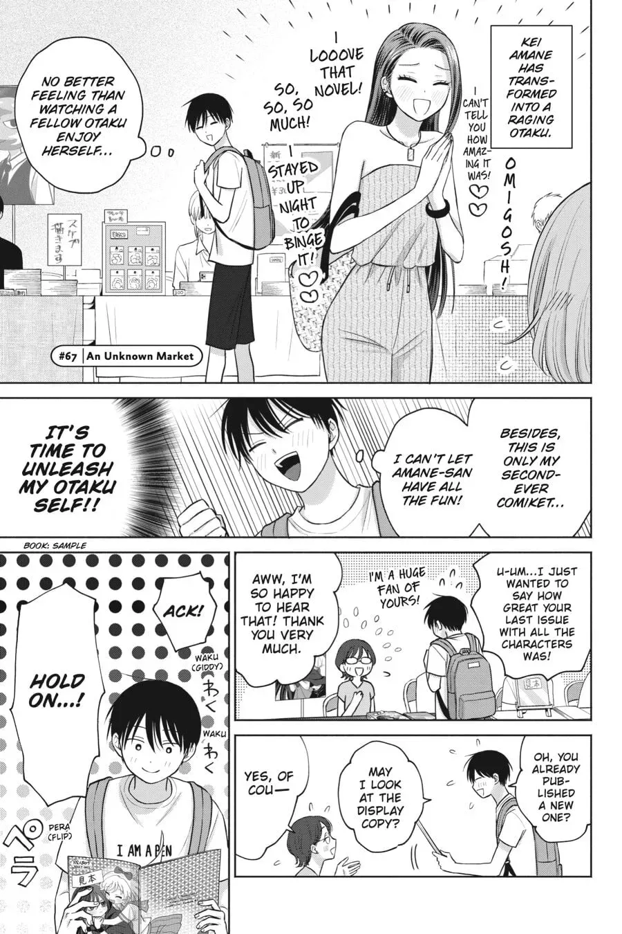 Gal Can’t Be Kind to Otaku!? Chapter 0 page 138 - 