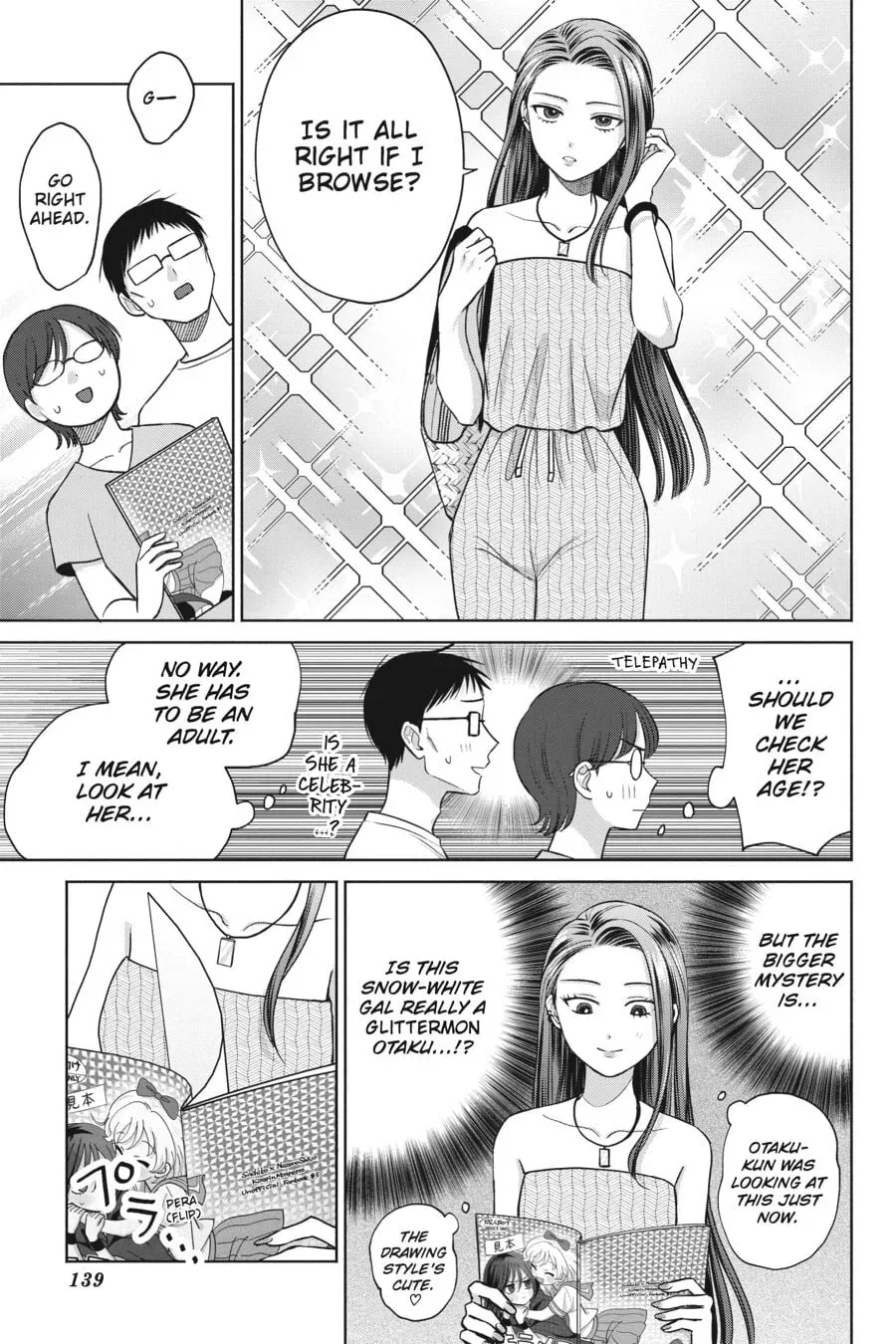 Gal Can’t Be Kind to Otaku!? Chapter 0 page 140 - 
