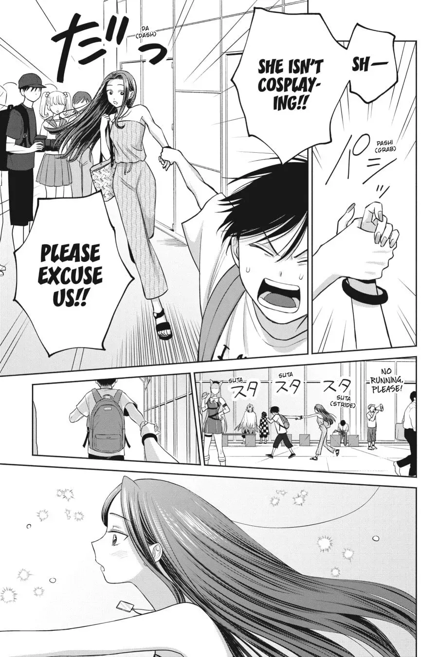 Gal Can’t Be Kind to Otaku!? Chapter 0 page 144 - 