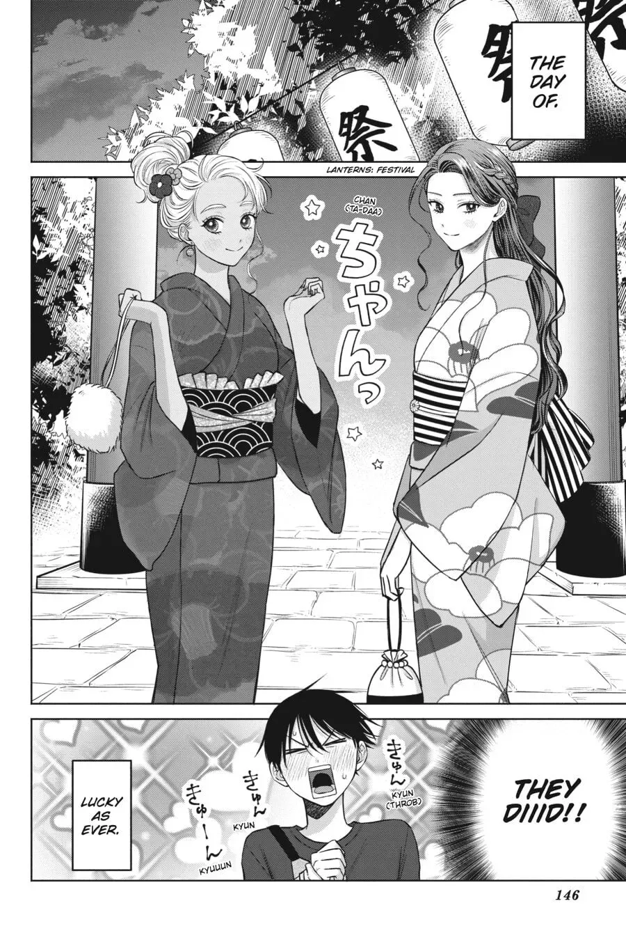 Gal Can’t Be Kind to Otaku!? Chapter 0 page 147 - 