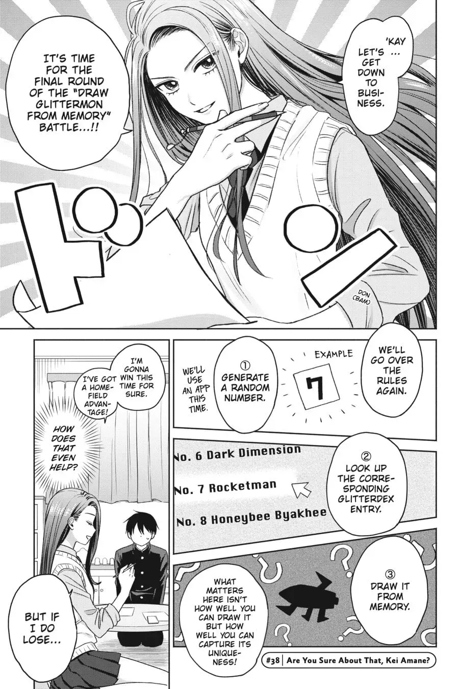 Gal Can’t Be Kind to Otaku!? Chapter 0 page 16 - 