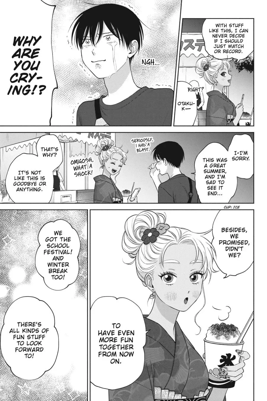 Gal Can’t Be Kind to Otaku!? Chapter 0 page 152 - 