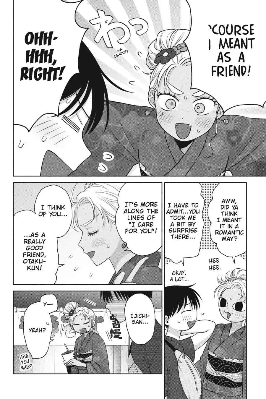 Gal Can’t Be Kind to Otaku!? Chapter 0 page 157 - 