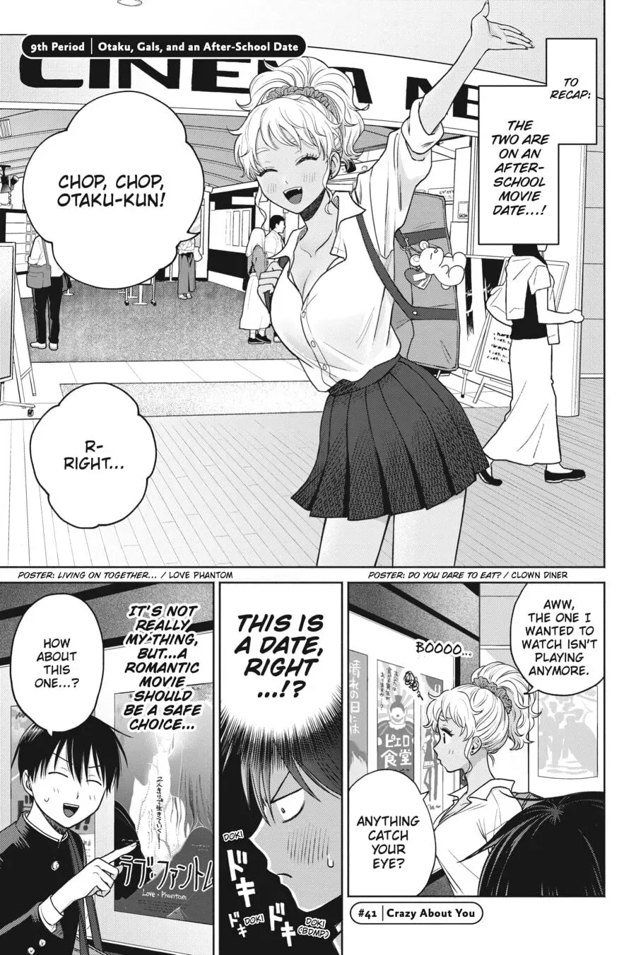 Gal Can’t Be Kind to Otaku!? Chapter 0 page 30 - 