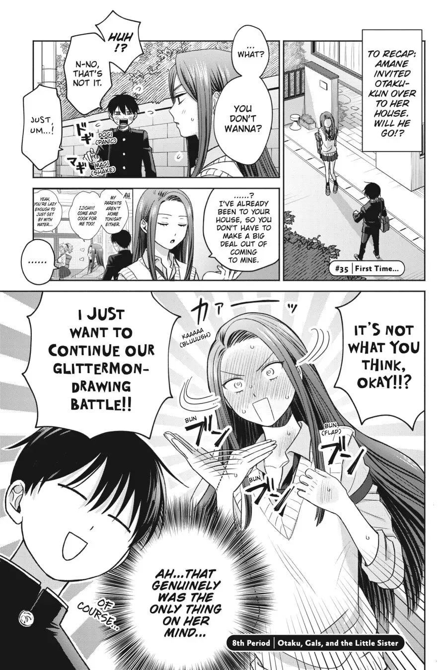 Gal Can’t Be Kind to Otaku!? Chapter 0 page 4 - 