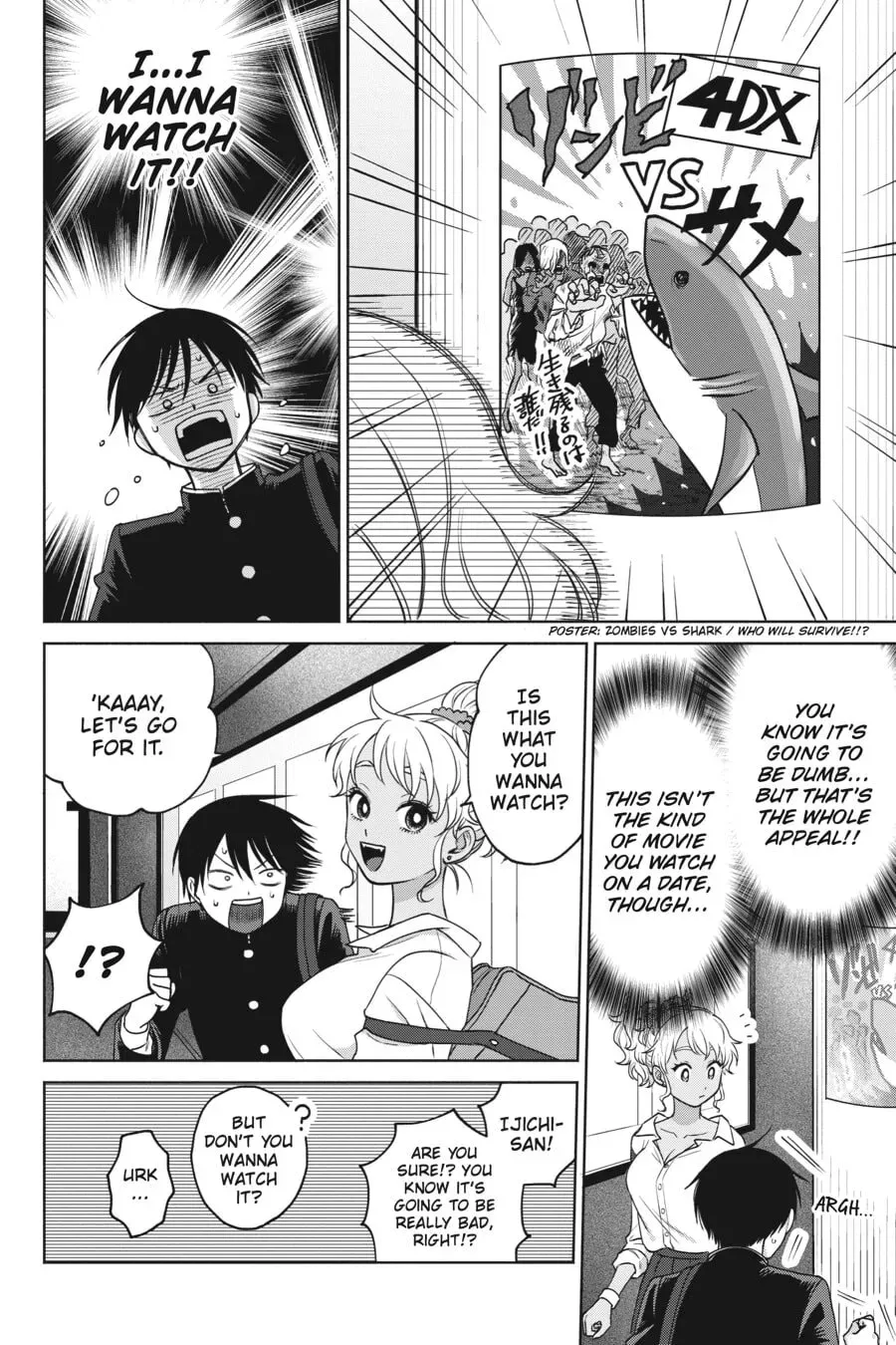 Gal Can’t Be Kind to Otaku!? Chapter 0 page 31 - 