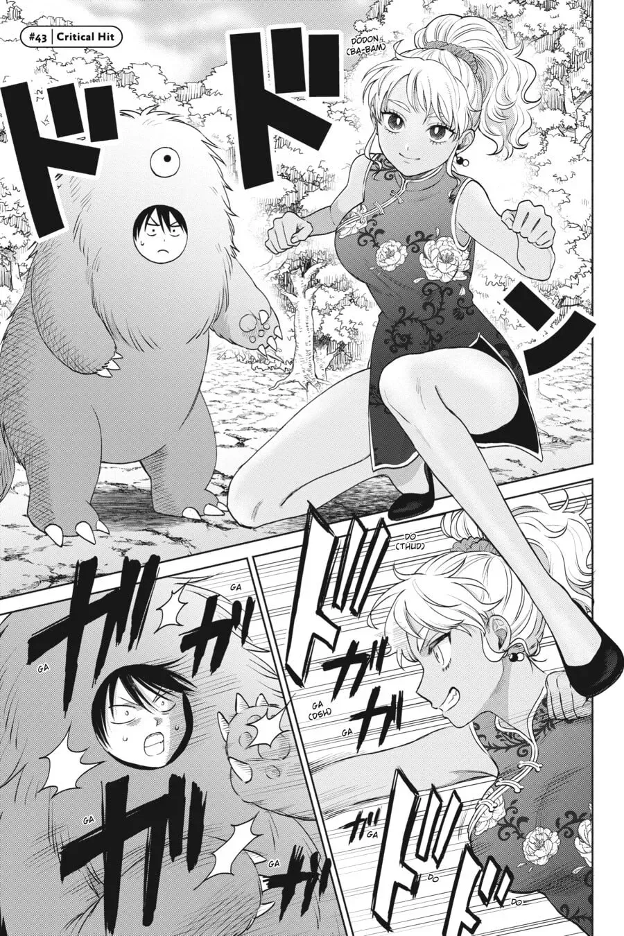 Gal Can’t Be Kind to Otaku!? Chapter 0 page 38 - 