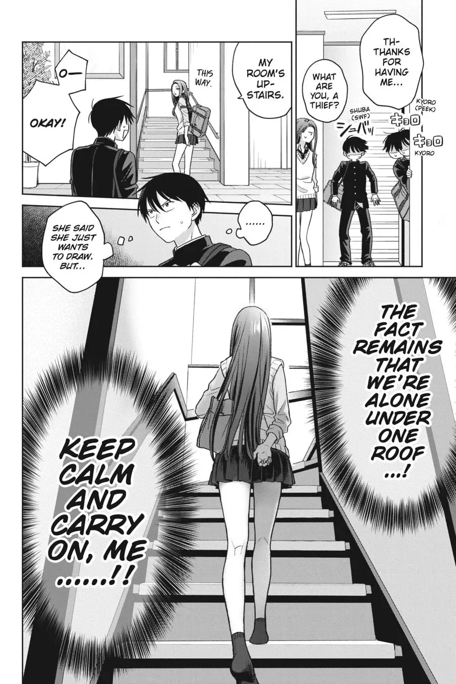 Gal Can’t Be Kind to Otaku!? Chapter 0 page 5 - 