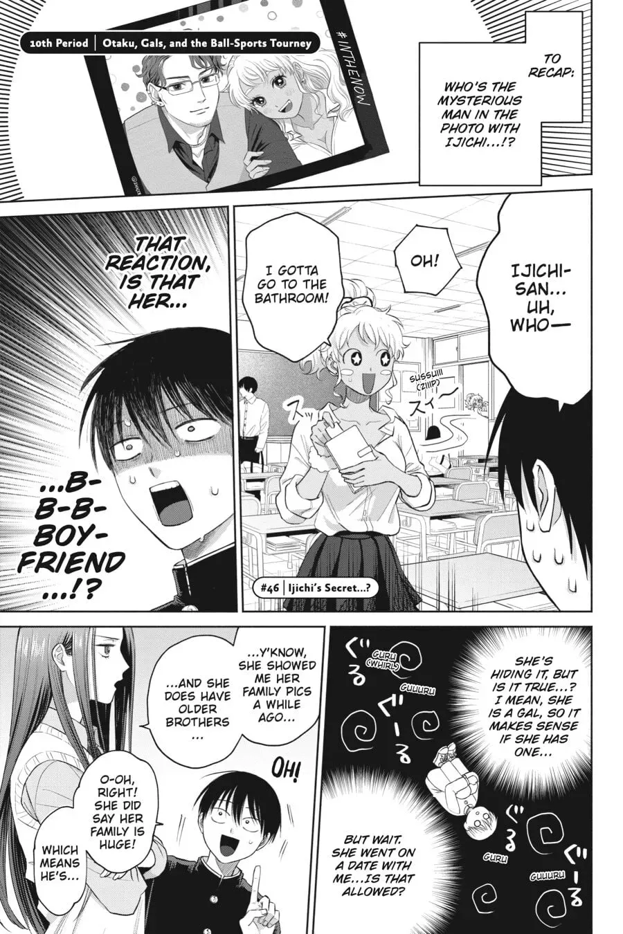 Gal Can’t Be Kind to Otaku!? Chapter 0 page 50 - 