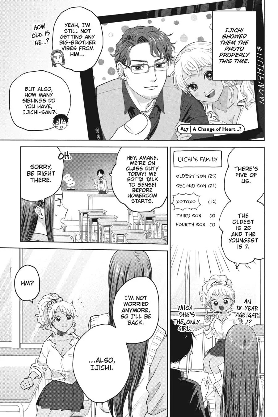 Gal Can’t Be Kind to Otaku!? Chapter 0 page 54 - 