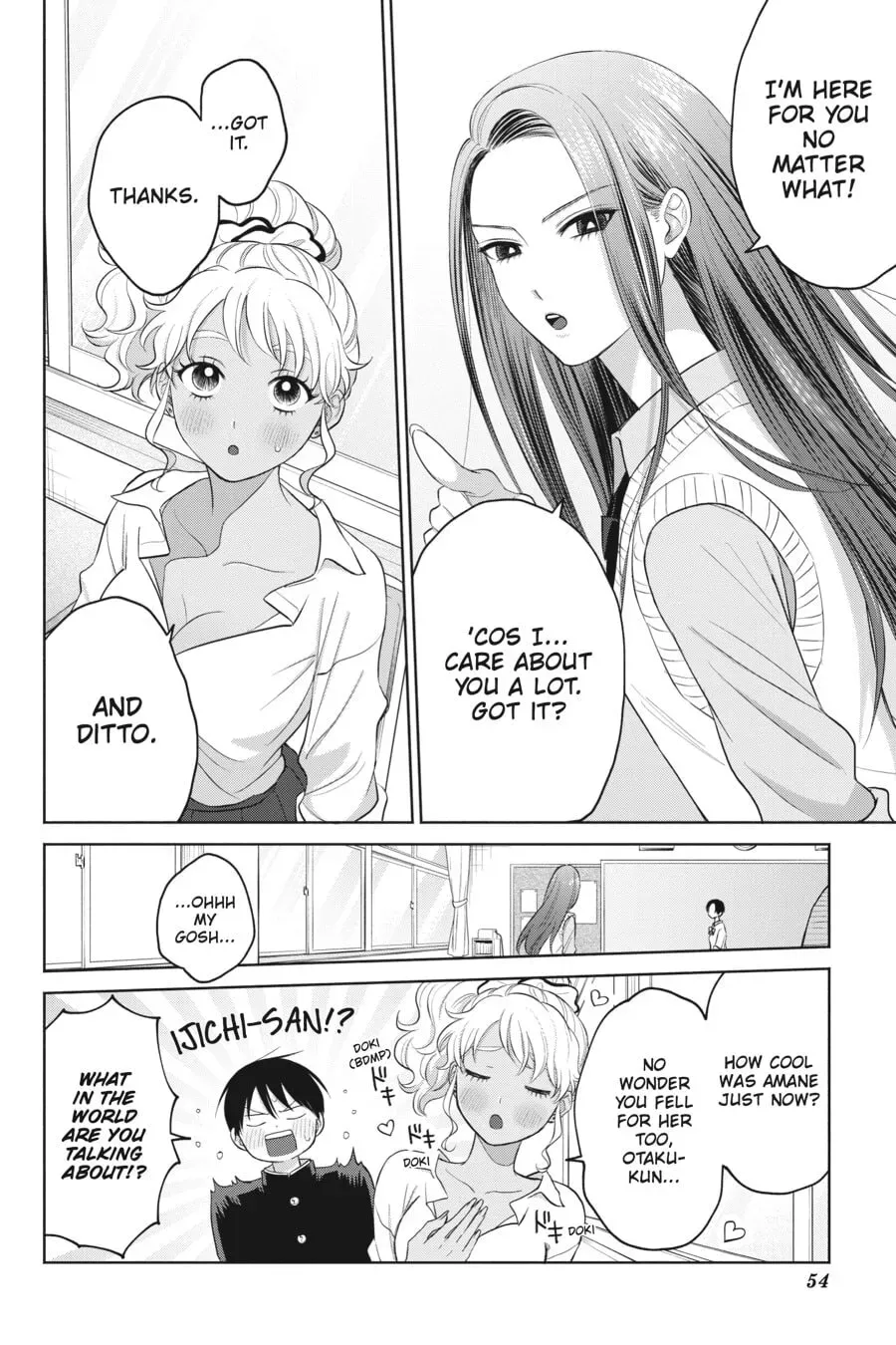 Gal Can’t Be Kind to Otaku!? Chapter 0 page 55 - 