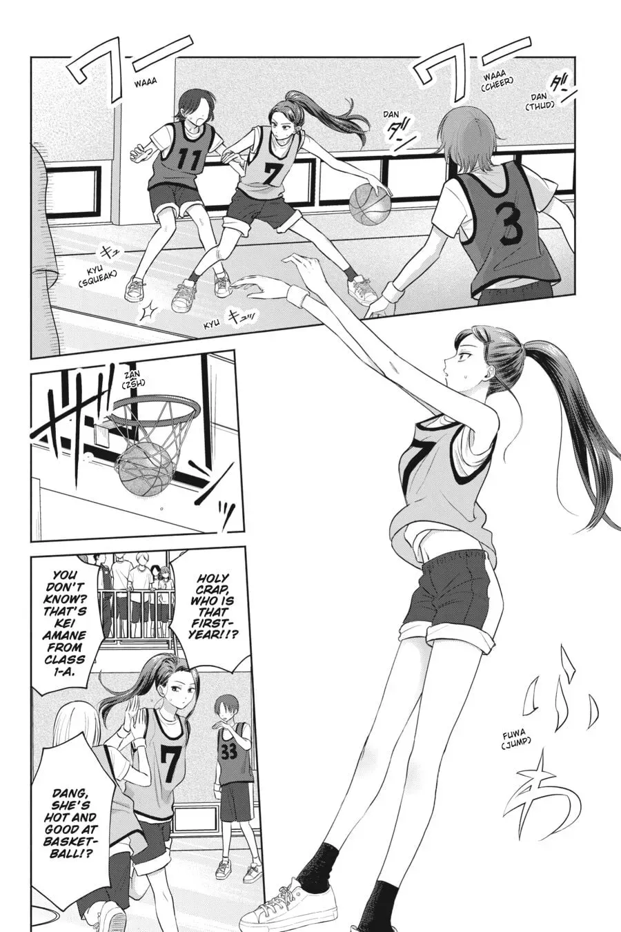 Gal Can’t Be Kind to Otaku!? Chapter 0 page 59 - 