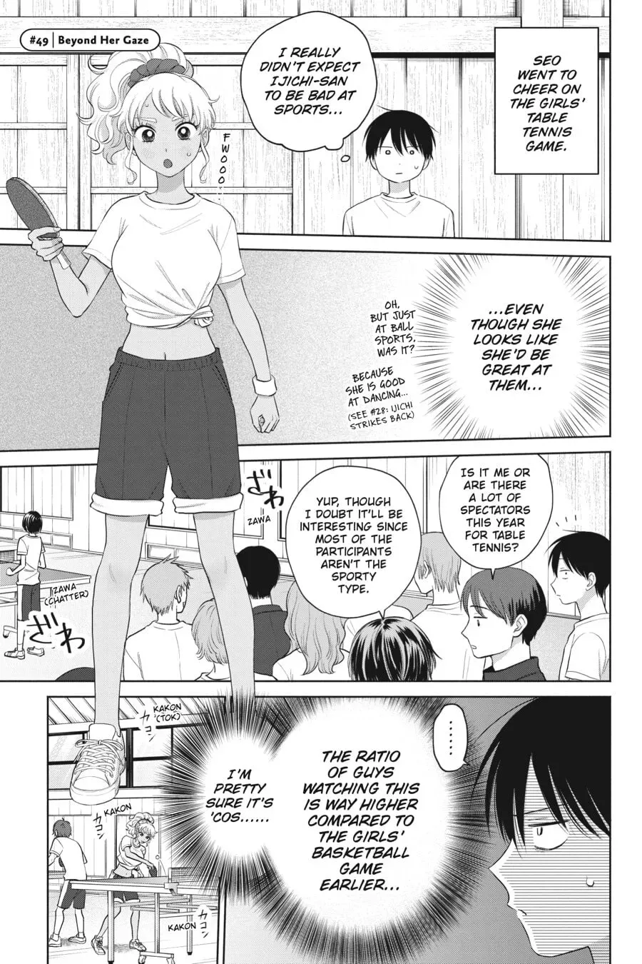 Gal Can’t Be Kind to Otaku!? Chapter 0 page 62 - 