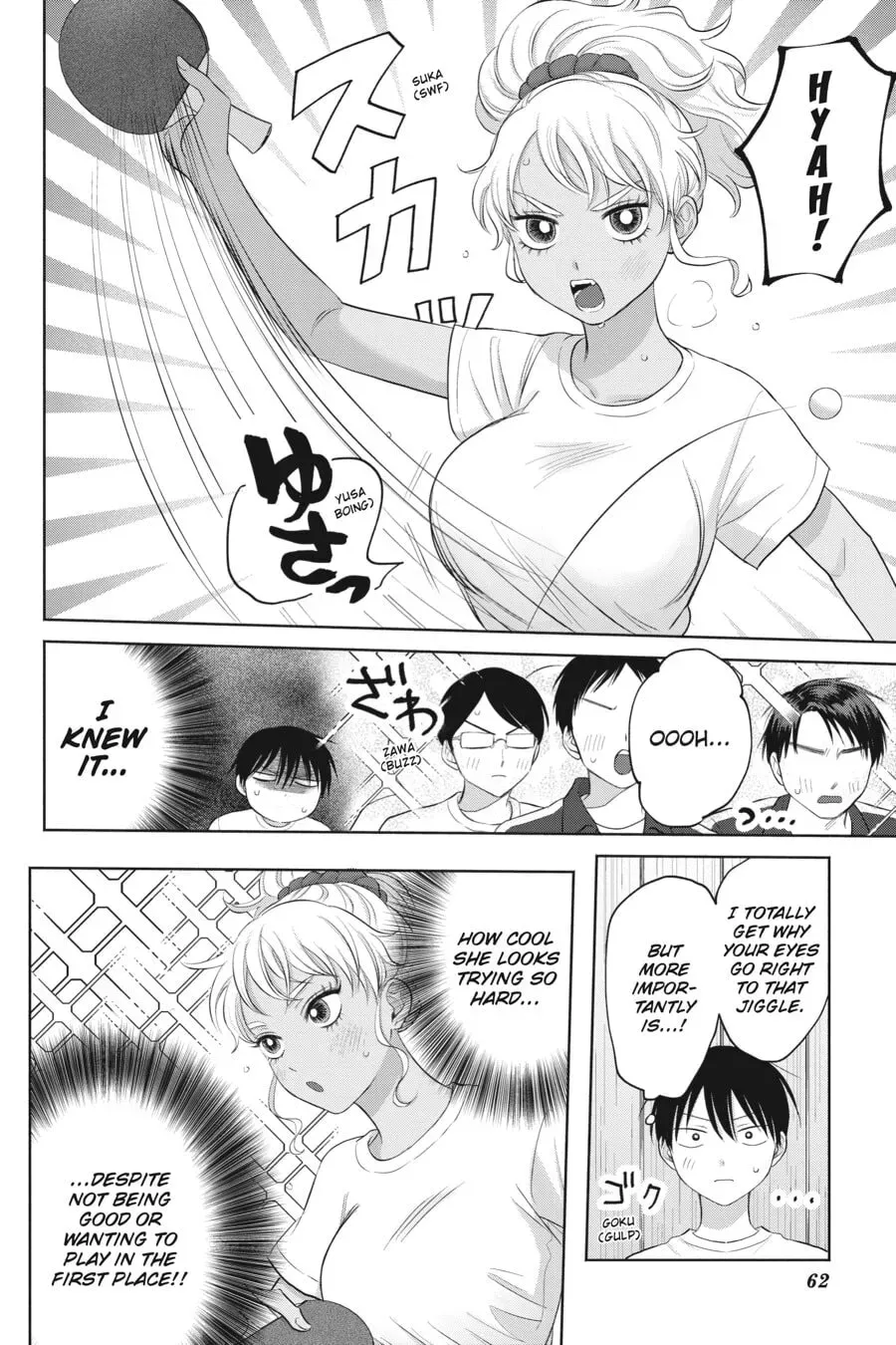 Gal Can’t Be Kind to Otaku!? Chapter 0 page 63 - 