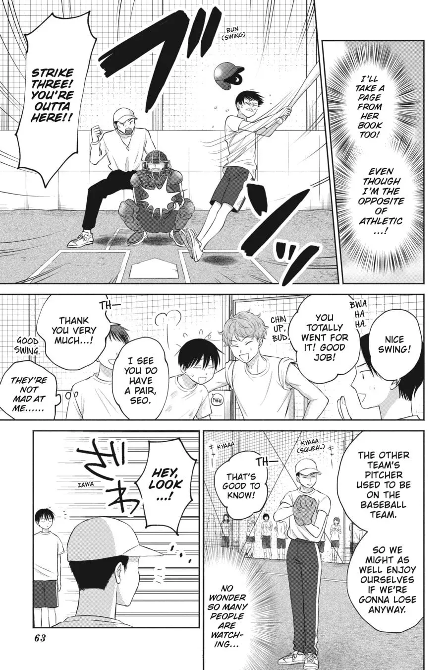 Gal Can’t Be Kind to Otaku!? Chapter 0 page 64 - 