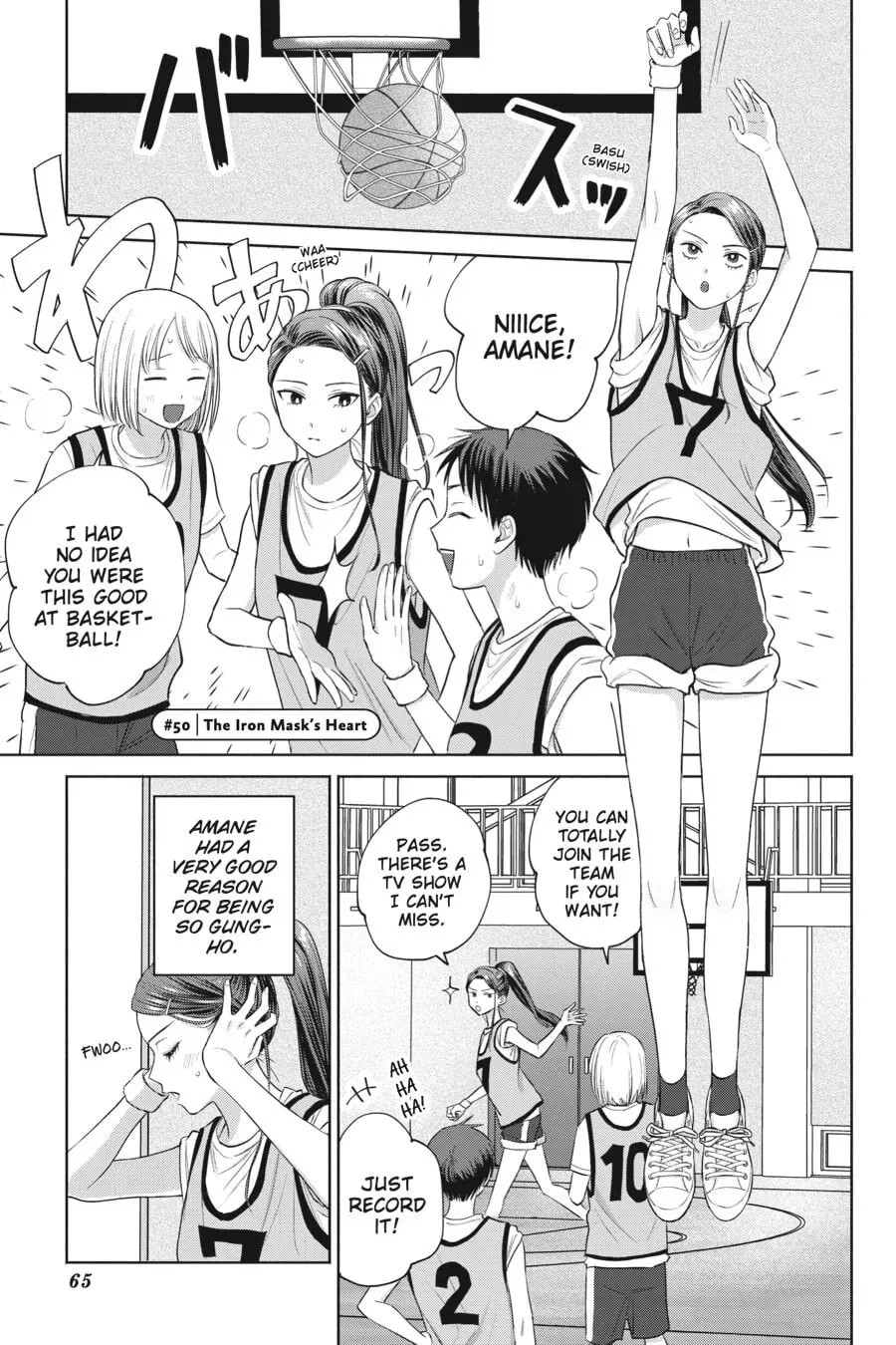 Gal Can’t Be Kind to Otaku!? Chapter 0 page 66 - 