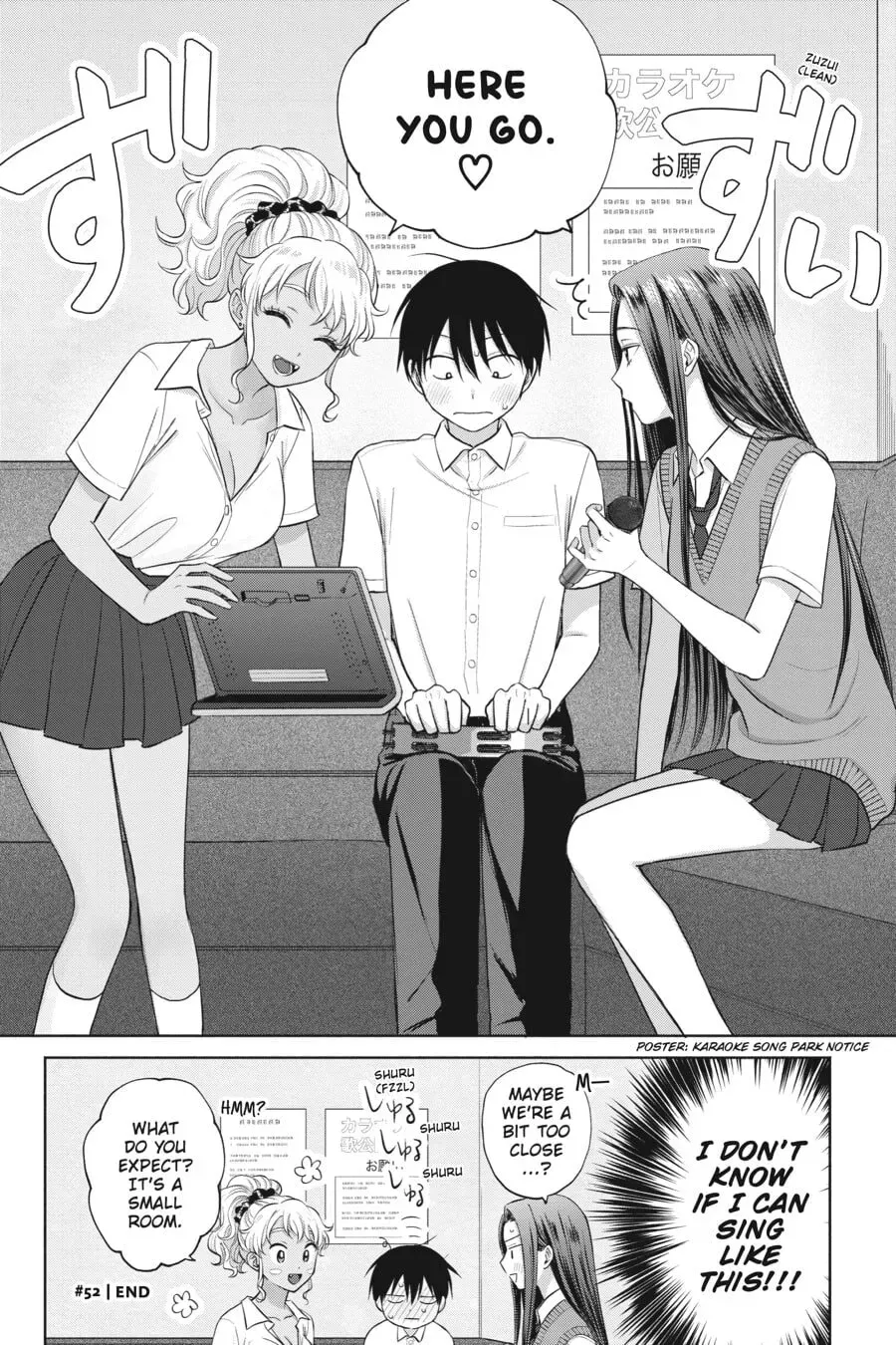 Gal Can’t Be Kind to Otaku!? Chapter 0 page 77 - 