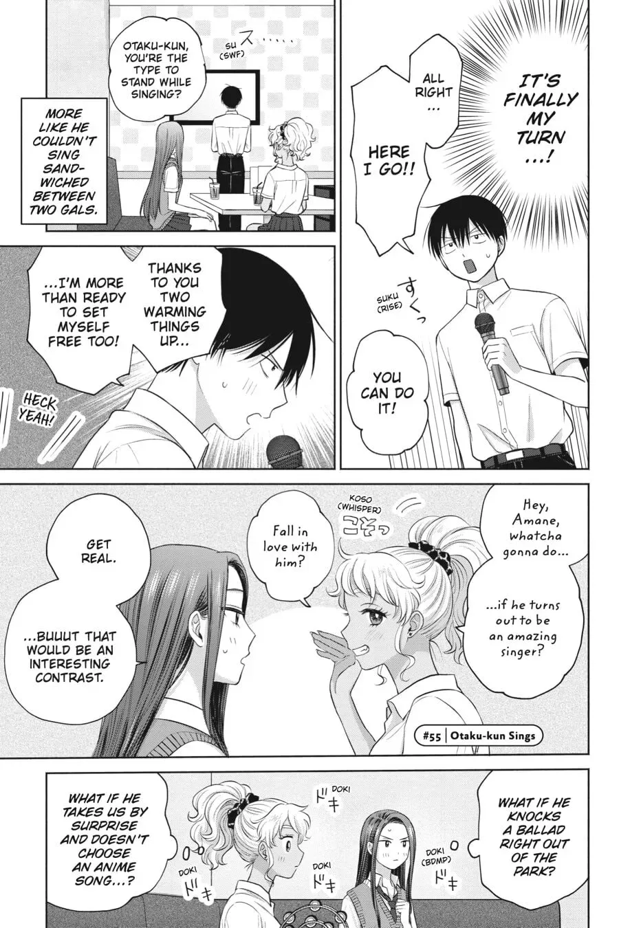 Gal Can’t Be Kind to Otaku!? Chapter 0 page 86 - 