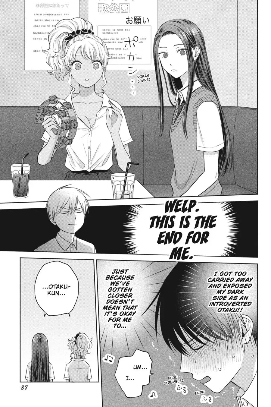 Gal Can’t Be Kind to Otaku!? Chapter 0 page 88 - 