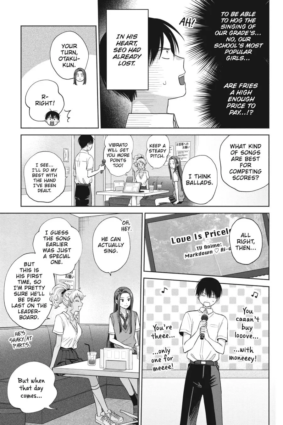 Gal Can’t Be Kind to Otaku!? Chapter 0 page 92 - 