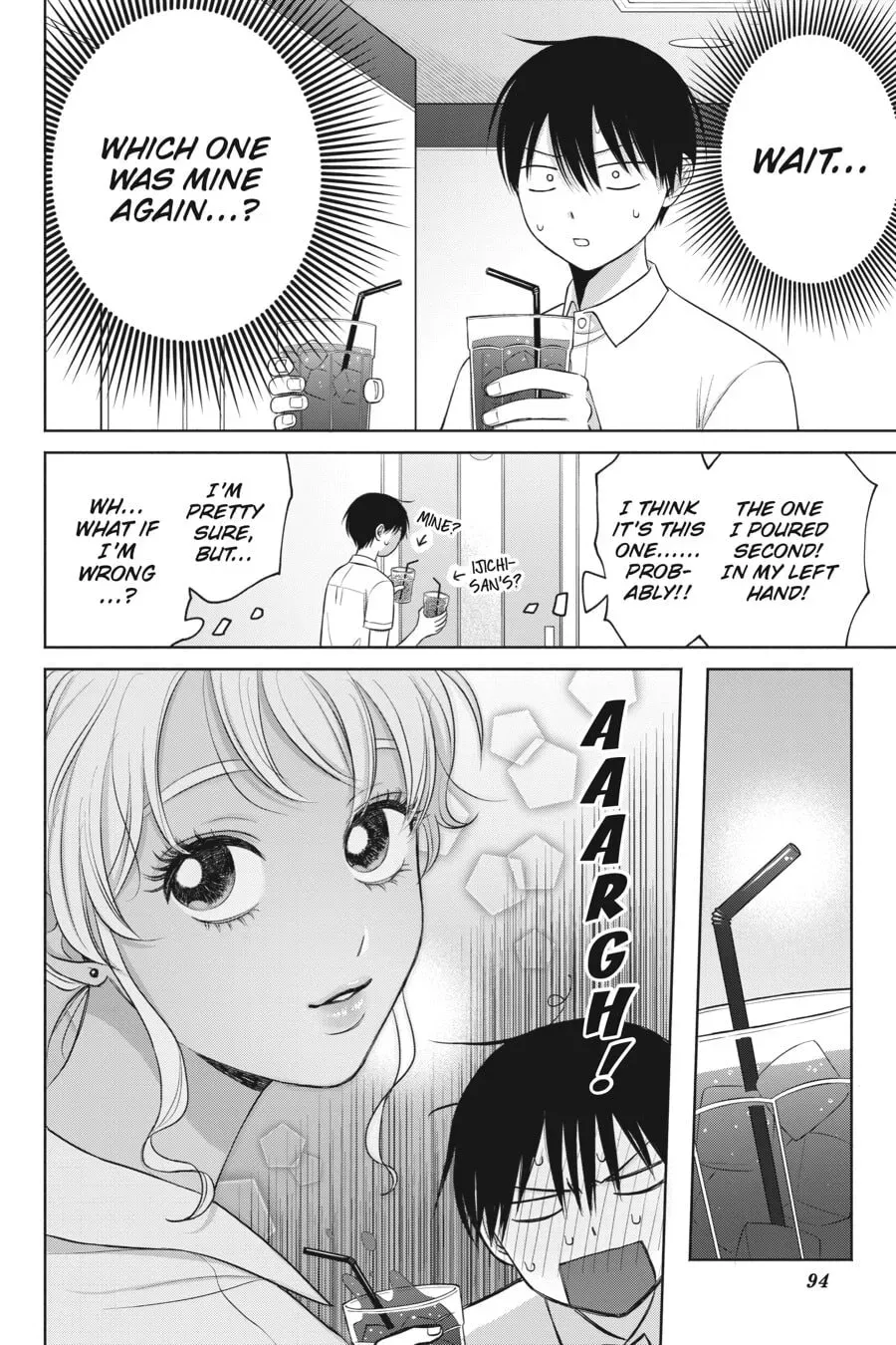 Gal Can’t Be Kind to Otaku!? Chapter 0 page 95 - 