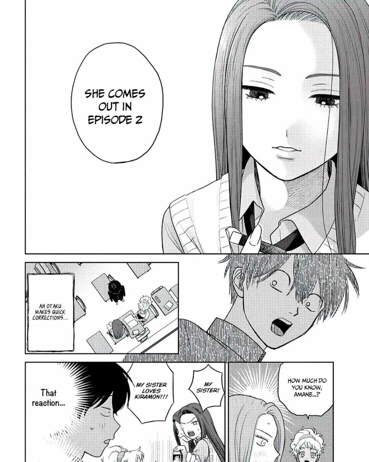 Gal Can’t Be Kind to Otaku!? Chapter 1.1 page 11 - 