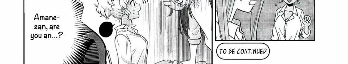 Gal Can’t Be Kind to Otaku!? Chapter 1.1 page 12 - 
