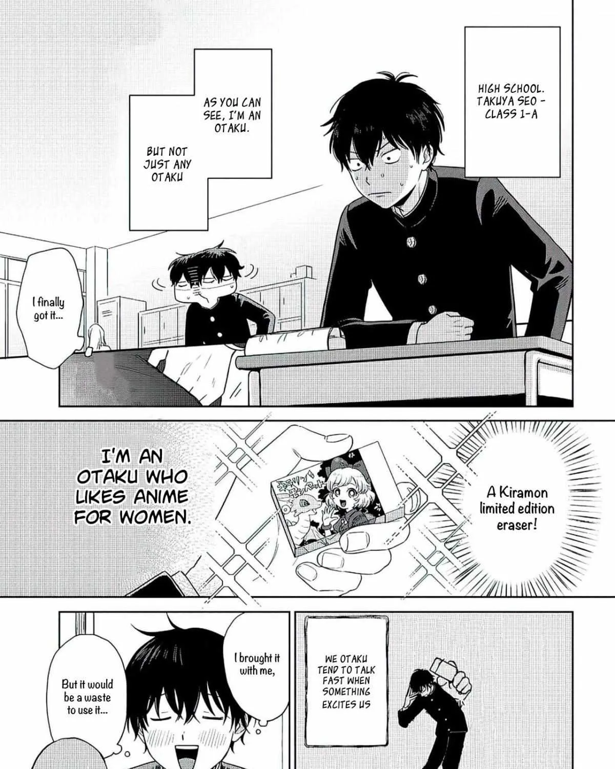 Gal Can’t Be Kind to Otaku!? Chapter 1.1 page 5 - 