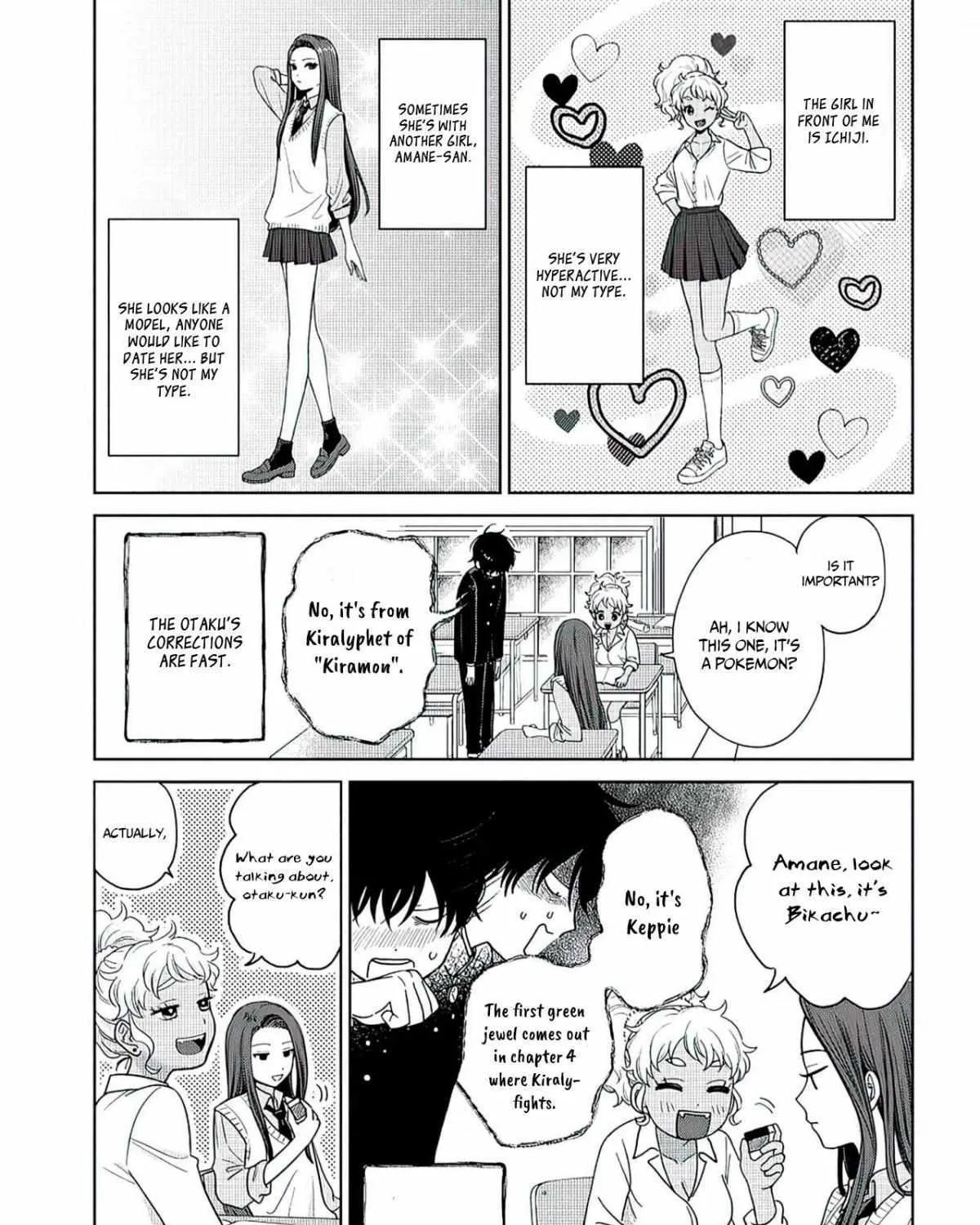 Gal Can’t Be Kind to Otaku!? Chapter 1.1 page 9 - 