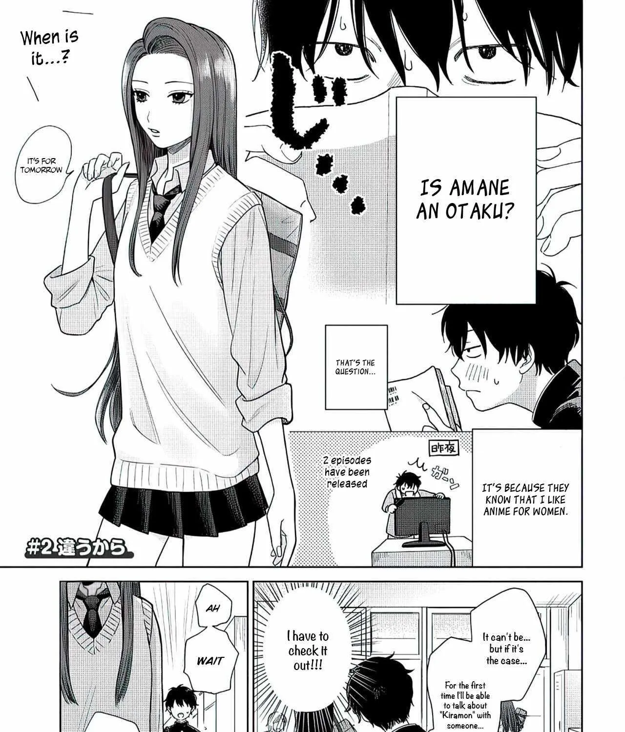 Gal Can’t Be Kind to Otaku!? Chapter 1.2 page 5 - 