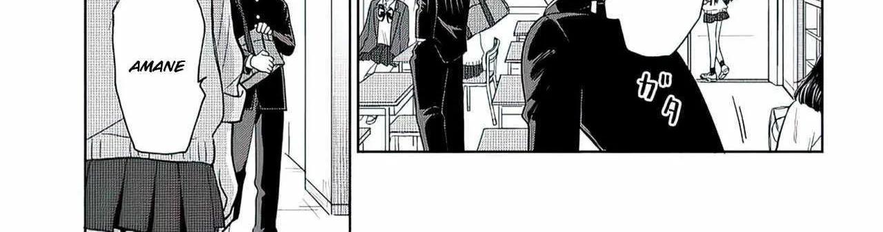 Gal Can’t Be Kind to Otaku!? Chapter 1.2 page 6 - 