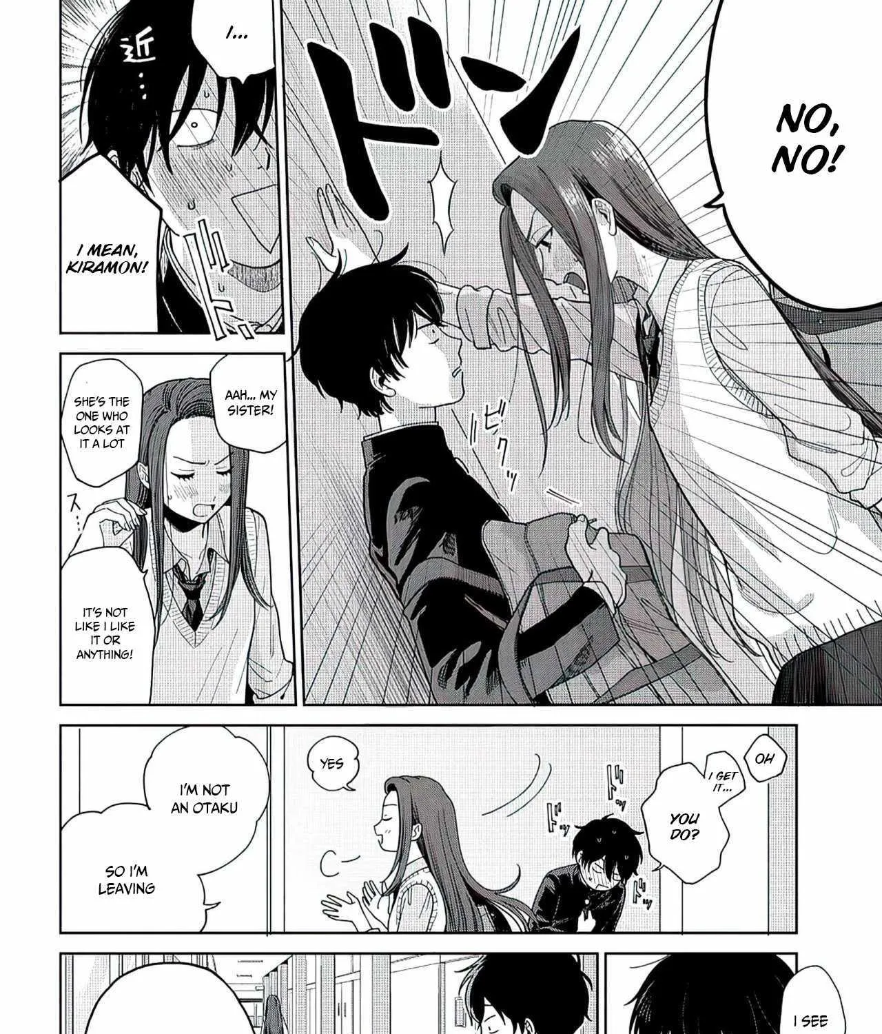 Gal Can’t Be Kind to Otaku!? Chapter 1.2 page 7 - 