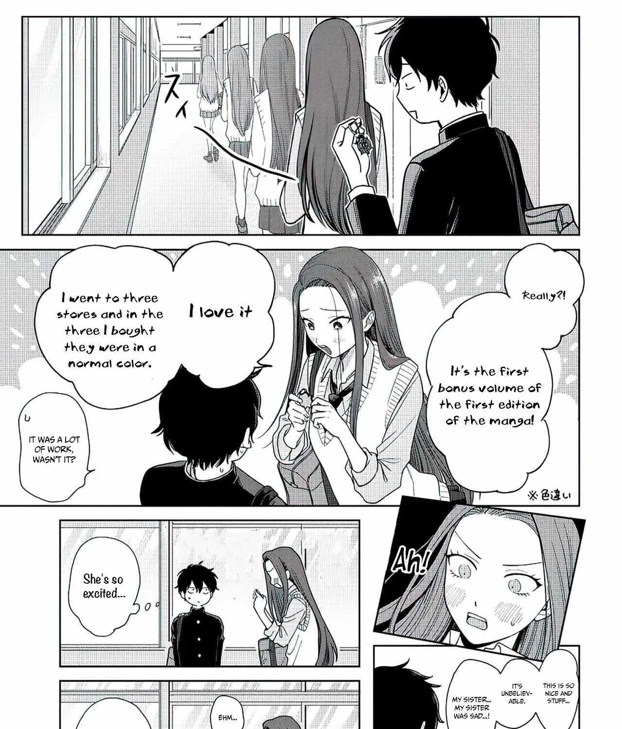 Gal Can’t Be Kind to Otaku!? Chapter 1.2 page 9 - 