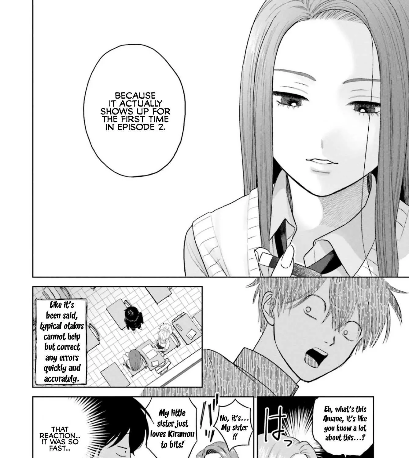Gal Can’t Be Kind to Otaku!? Chapter 1 page 11 - 