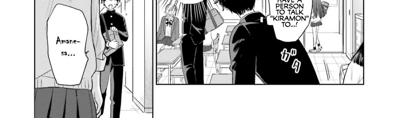 Gal Can’t Be Kind to Otaku!? Chapter 1 page 14 - 