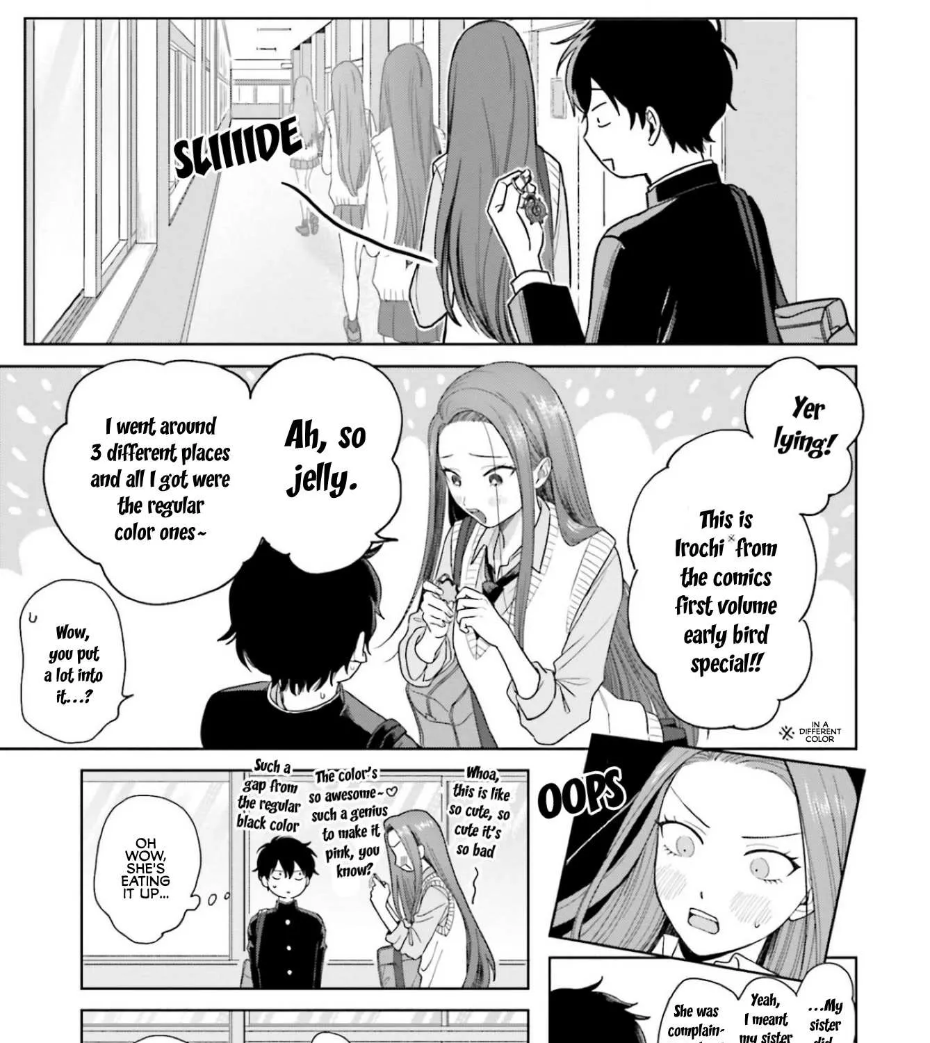 Gal Can’t Be Kind to Otaku!? Chapter 1 page 17 - 